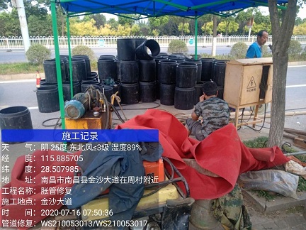 曲水管道短管置换-管道顶管-炜誉市政